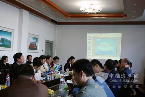 全国道路运输局长会议领导考察中通客车座谈会现场
