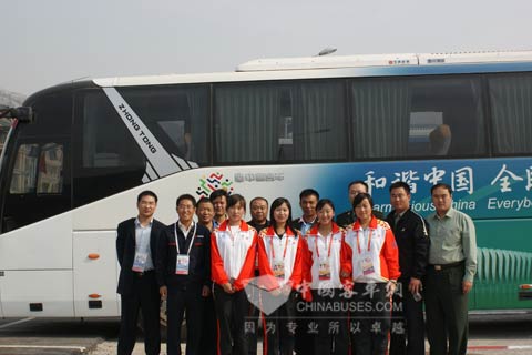 中通服务团队与全运会工作人员合影