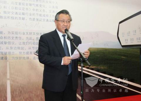 交通运输部李盛霖部长作重要讲话