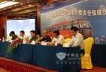 北方客车“新产品推介暨安全保障技术交流会”在昆明召开