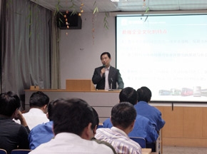 李海平：企业文化就是个“场”