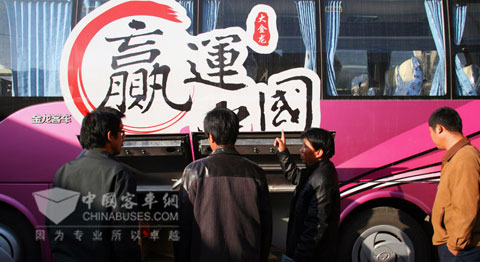 张掖客户对新捷冠的超大行李舱赞赏有加