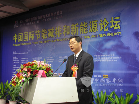 王江安董事长在中国国际技能减排和新能源论坛现场发表主题演讲
