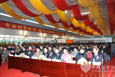 参加恒通70年庆典的嘉宾