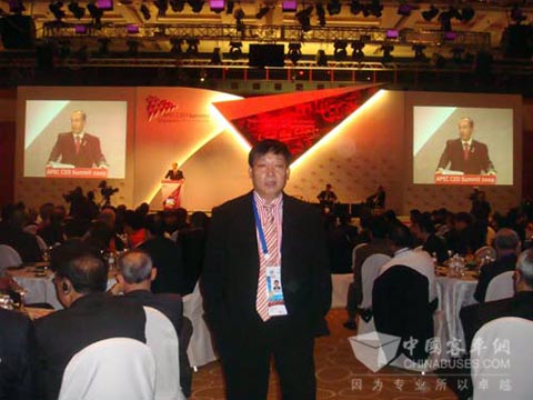 庞青年在澳大利亚总理、泰国总理及墨西哥总统的互动对话会议现场