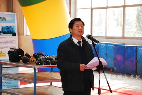 中通客车总经理时洪功致辞