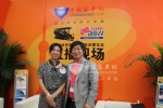 [直播间]专访上海万耀企龙副总经理胡宇红