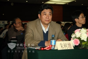 影响中国客车业系列活动--人物篇