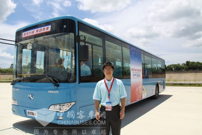 大金龙与艾里逊联合举行自动变速箱技术体验