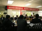 万钢部长听取深圳巴士新能源公交项目汇报会 万钢部长听取深圳巴士新能源公交项目汇报会
