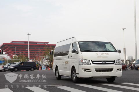 世博园外接送嘉宾