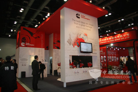 无锡康明斯展台