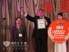 2011上海客车展颁奖现场精彩再现 2011上海客车展颁奖现场精彩再现