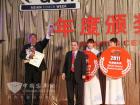 2011上海客车展颁奖现场精彩再现 2011上海客车展颁奖现场精彩再现