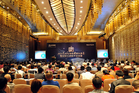 大金龙`科技之旅`全国巡展在中山完美收官