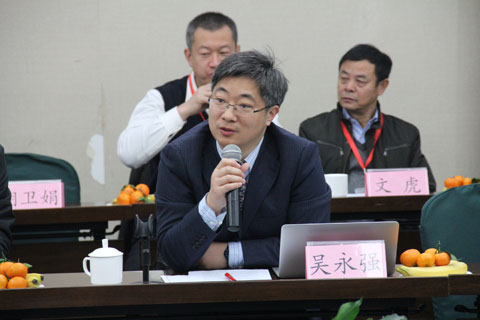 完美作业网有免费视频总编 吴永强