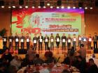 2014年度中国市场推荐客车 2014年度中国市场推荐客车