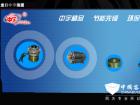 龙口中宇是汽车温控电磁风扇离合器和车用整体式双曲线交流发电机专业生产企业 龙口中宇是汽车温控电磁风扇离合器和车用整体式双曲线交流发电机专业生产企业