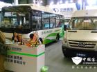 少林SLG6660EVG2型纯电动公交车 少林SLG6660EVG2型纯电动公交车