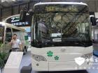 中植新能源Z8B纯电动城市公交车 中植新能源Z8B纯电动城市公交车