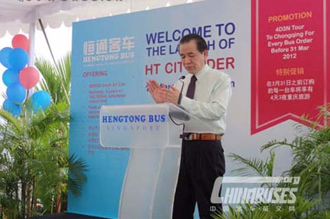 恒通客车党委书记兼常务副总经理唐乾栋在发布会上发言