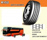 光明轮胎专利侵权案 普利司通胜诉