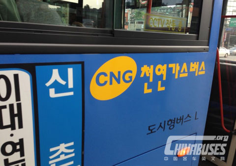 韩国首尔计划购买2100辆混合动力客车