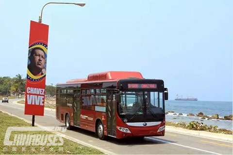 中国制造霸气侧漏 宇通海外一单拿下3.61亿美元