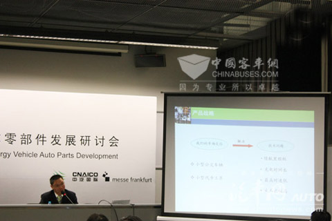 新能源车“小公交”概念出炉