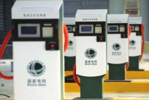 发改委出台电动汽车用电价格扶持政策