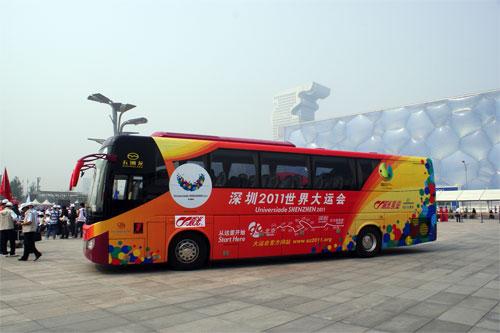 五洲龙客车 FDG6128