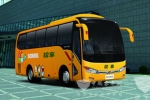 大金龙：2012年2月向市场推3款美式校车