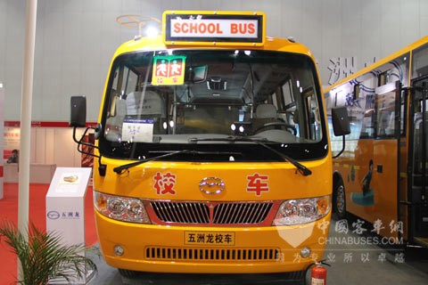 五洲龙客车WZL6800AT4-X