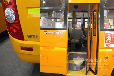 五洲龙客车WZL6800AT4-X