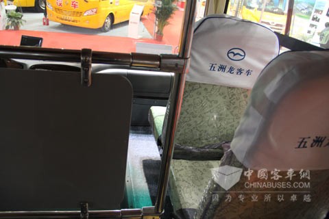 五洲龙客车WZL6800AT4-X