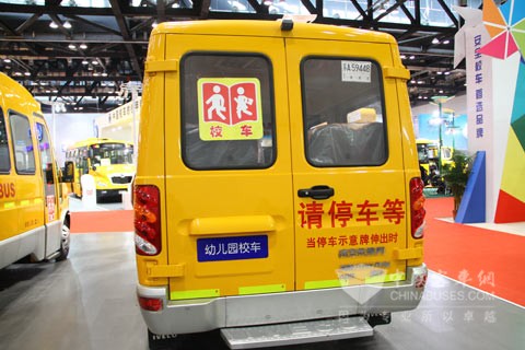 南京依维柯宝迪A36幼儿园专业校车