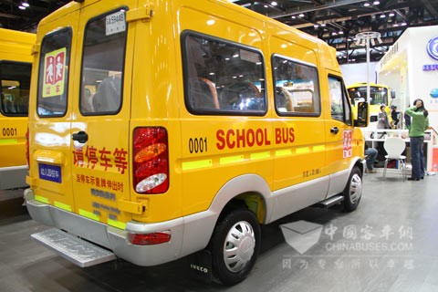 南京依维柯宝迪A36幼儿园专业校车