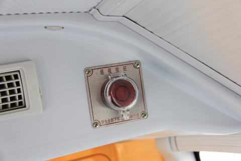 宇通校车ZK6559DX