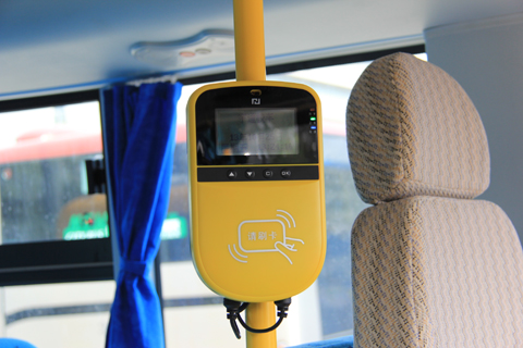 宇通校车ZK6559DX