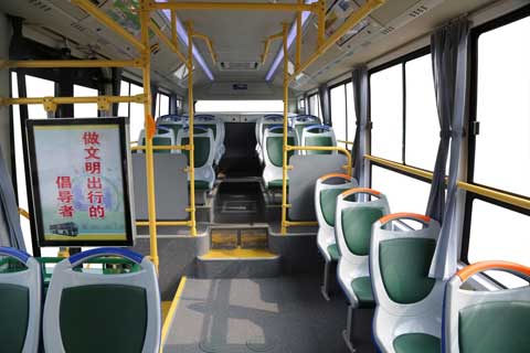 中车时代TEG6106EHEV03