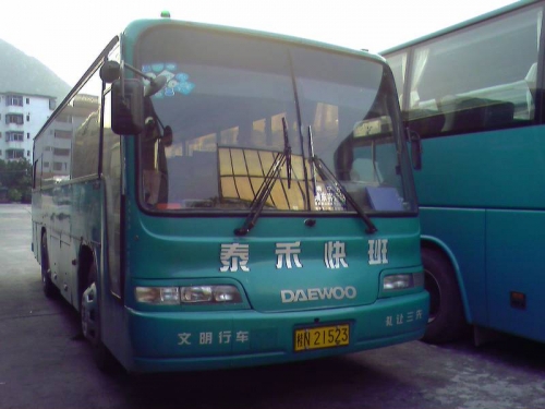 桂林大宇01年的GDW6900出售