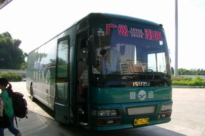 47座五十铃和 西沃