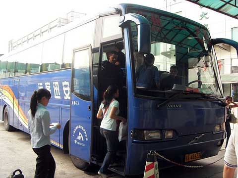 出售04年47座宇通客车