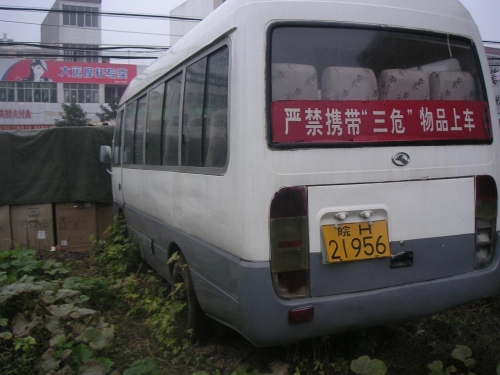 低价出售01/9月入户/金龙19坐/13000元