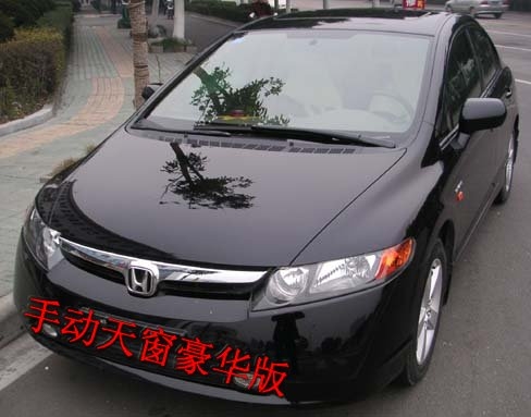 出售东风本田思域1.8