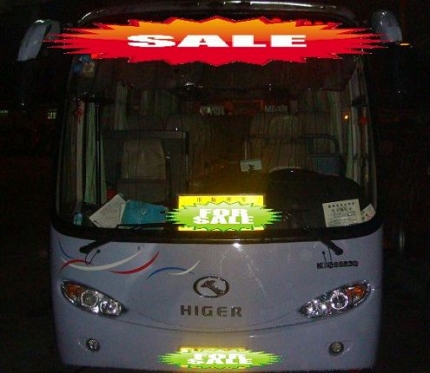 出售二手04年金龙客车6883