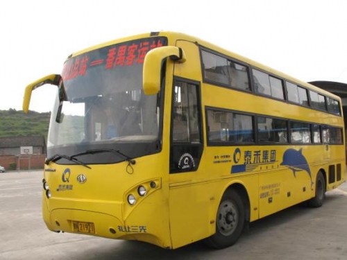 出售中大YCK6103HGW2卧辅车