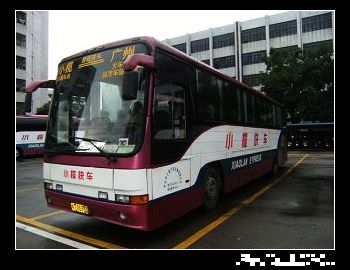 出售4台00年5月西沃B7R