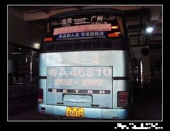 低价出售00年凯斯鲍尔