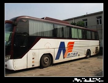 现有一批南方高速豪华客车，宇通ZK6120H 座位数42 上牌日期2003年11月